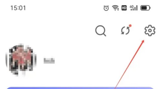 反思日記暗黑模式 3秒切換，護眼黨狂喜-景澄手游網