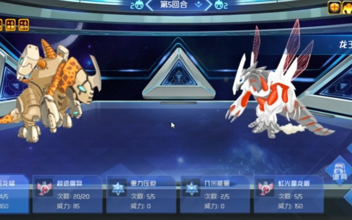 萌力鼓舞技能示意圖