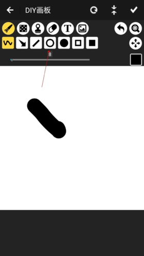 iArtBook繪制圓形全流程