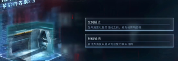 游戲場(chǎng)景2