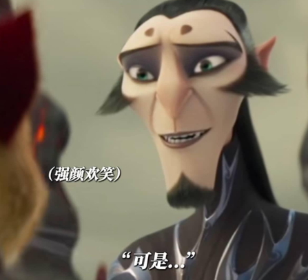 哪吒2電影表情包有哪些？大全合集