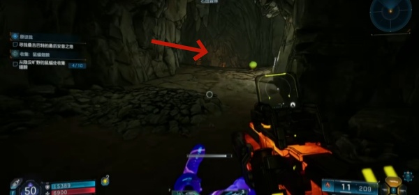 《無主之地4》桑吉巴特的最后安息之地位置指南-景澄手游網