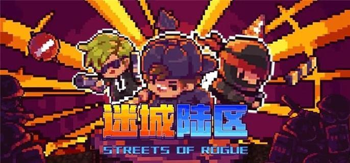 工業區機器人戰斗場景
