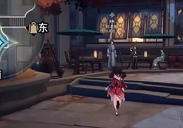 丹鼎司場景示意圖