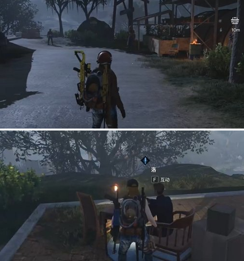 赫斯特灘涂碼頭任務點互動