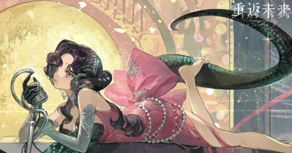 新手池與常駐池對比