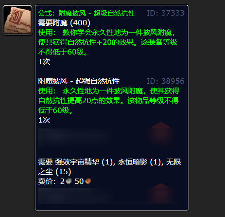 刷新時(shí)間示例