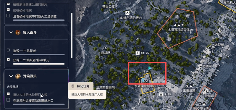 水處理中心位置