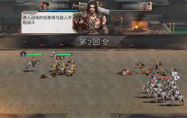 三國天下歸心陣容搭配指南：經典組合+戰術解析-景澄手游網