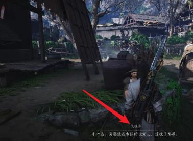 奇術界面