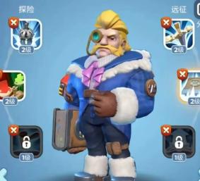 第三代專武展示