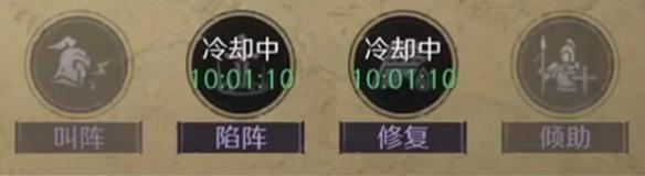 三國謀定天下S6勢力特性怎么玩？全面玩法介紹