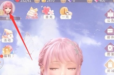 《閃耀暖暖》喜洋洋聯動兌換碼大全：一鍵領取限定獎勵！-景澄手游網