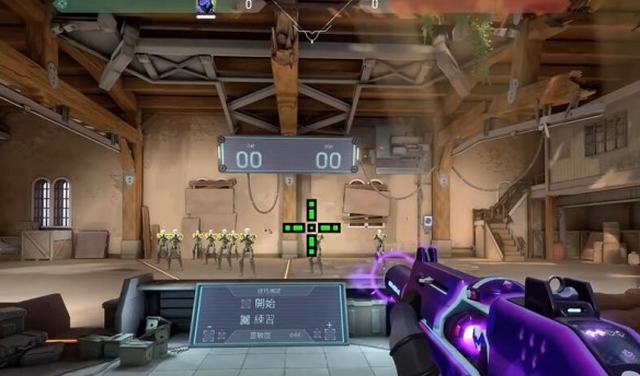 準(zhǔn)星六效果示意圖