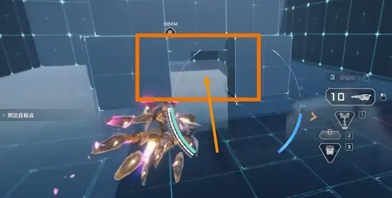 第二關終點沖刺