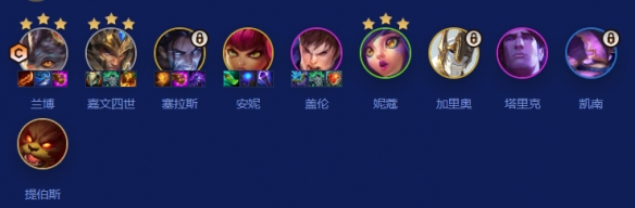 金鏟鏟S16：大炮火力網蘭博陣容實戰指南-景澄手游網