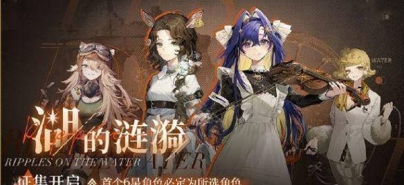 湖的漣漪自選池示意圖