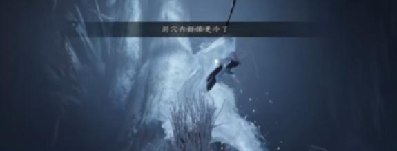暴走狀態