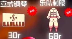 禮包價(jià)格示例