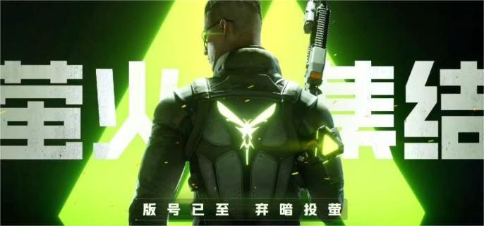 SS4賽季新寵物圖鑒