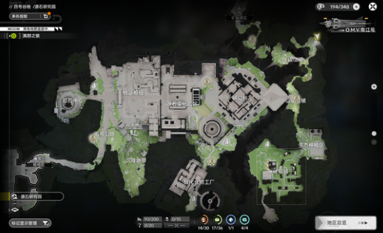 礦車運輸檢查方法