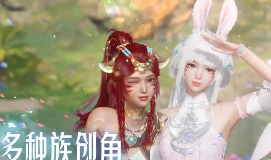 戰斗技巧示意圖