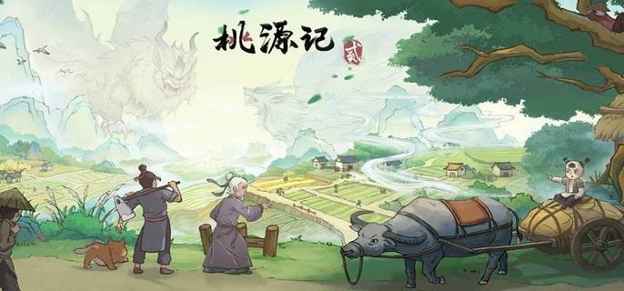 《桃源記2》地圖資源全解析：資源點位與商人攻略一文掌握-景澄手游網