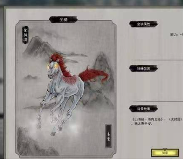 吉星