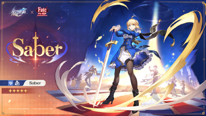《崩壞:星穹鐵道》Fate聯動活動全解析