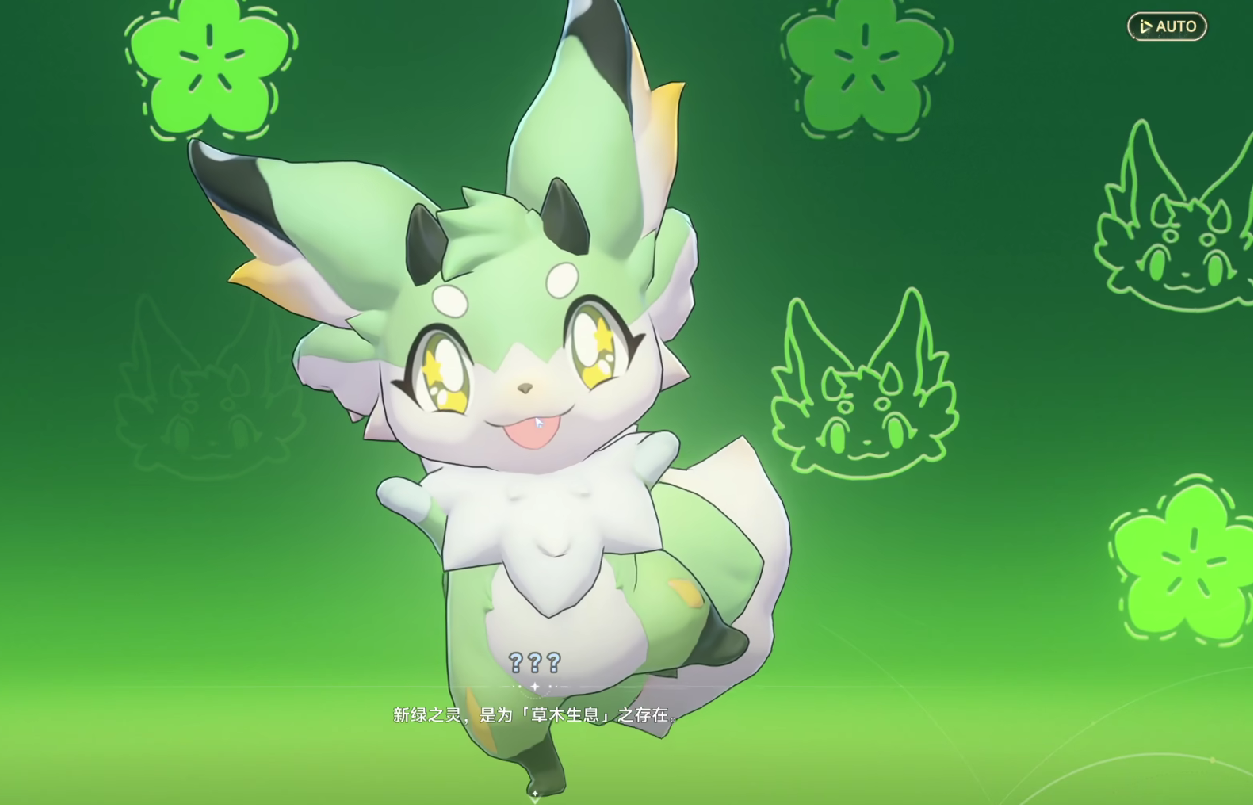 元素克制關系圖