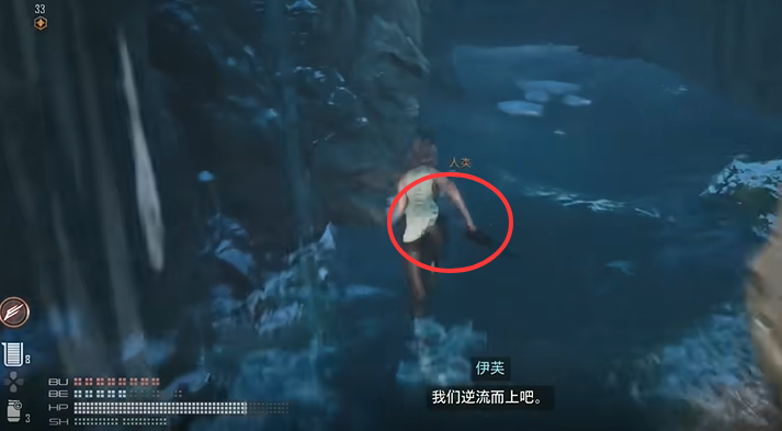 4號高塔記憶棒01位置