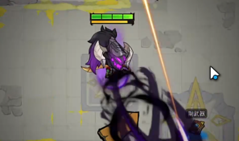 法師核心裝備展示