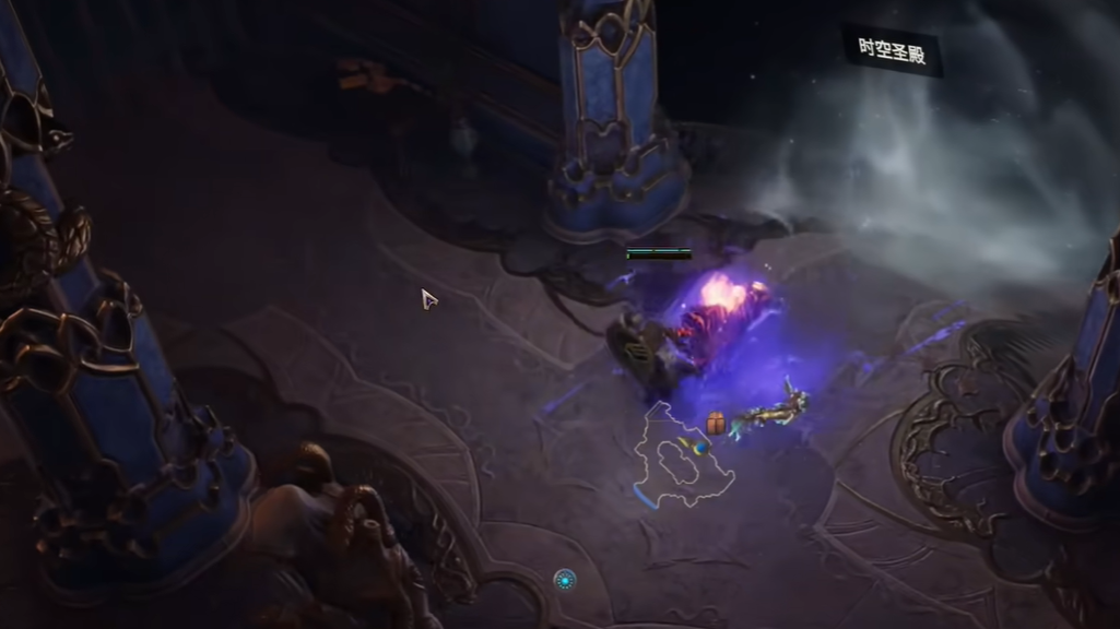 位面切換示意圖