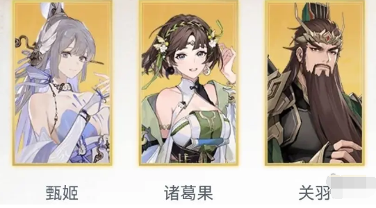 吳國火燒體系示意圖