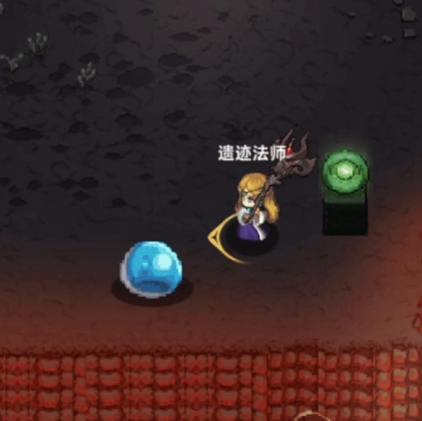 裂空崩雷示意圖