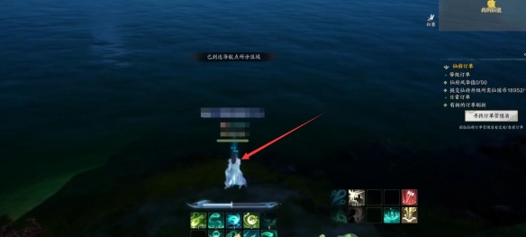 瑯?gòu)?靈汐閣贏魚灣水邊