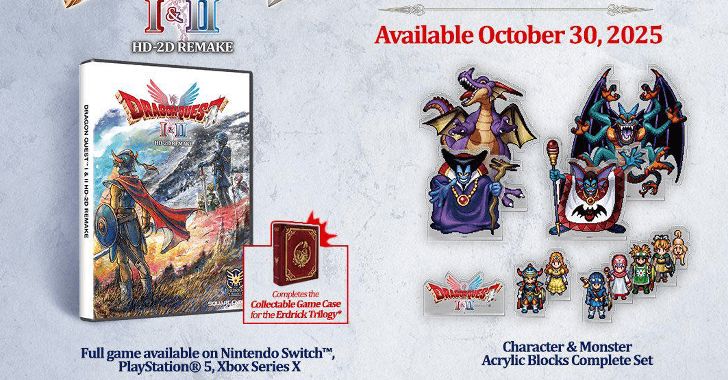 《勇者斗惡龍1》暴發戶背心：打完就加錢，典藏版/寶箱直接拿-景澄手游網