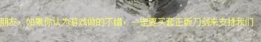 國產單機游戲崛起之路:從黃金時代到3A夢想成真