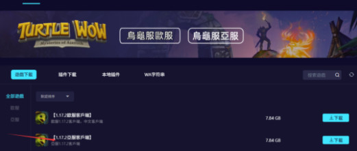 官網(wǎng)注冊入口