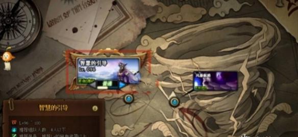 DNF手游神話裝備如何獲取?獲取方法介紹