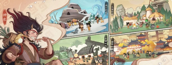 時光大爆炸5-7天攻略:帝王中期玩法詳解