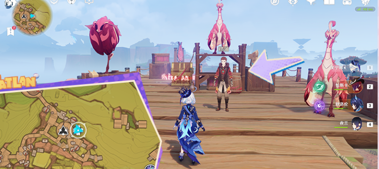 花羽會東側挑戰(zhàn)