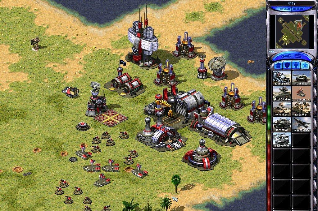 紅警2尤里的復(fù)仇地圖存放指南-景澄手游網(wǎng)