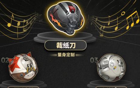 絕區零波可娜音擎怎么選?詳細推薦攻略