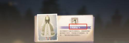 領取設計圖