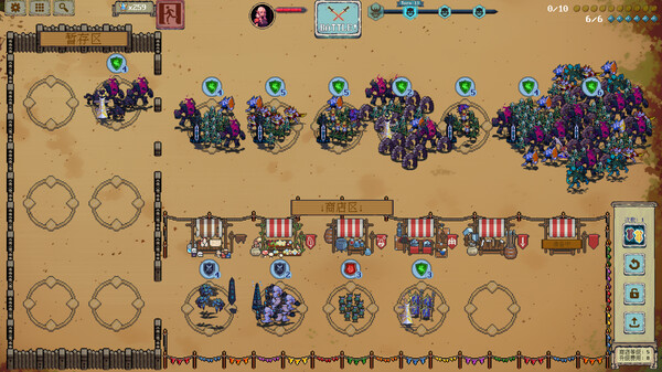 軍團(tuán)酒館：?jiǎn)稳瞬呗宰宰咂澹M隊(duì)？不存在的-景澄手游網(wǎng)