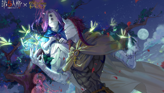 《第五人格》約定的夢(mèng)幻島第二彈聯(lián)動(dòng)時(shí)裝全解析-景澄手游網(wǎng)