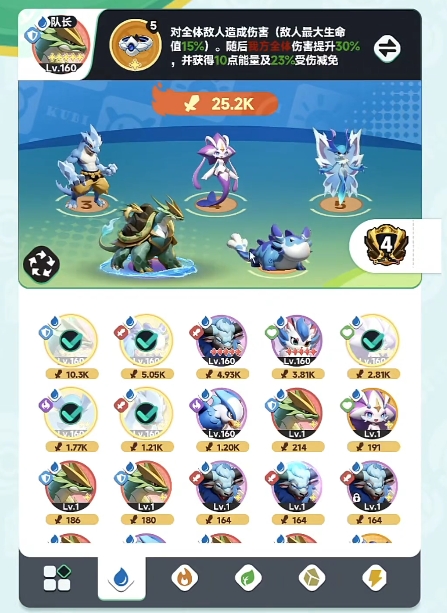 紫月蝶輸出示意圖