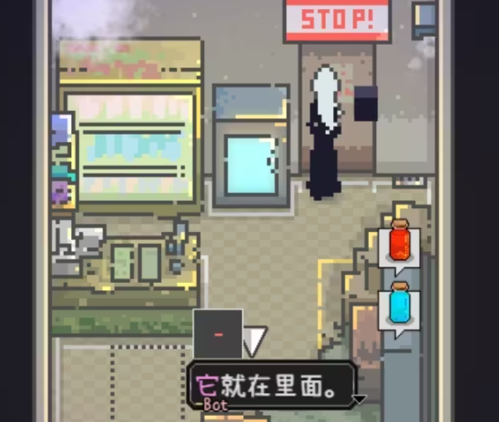 初始提示示意圖