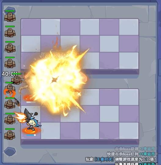 瘋狂蘿莉技能效果